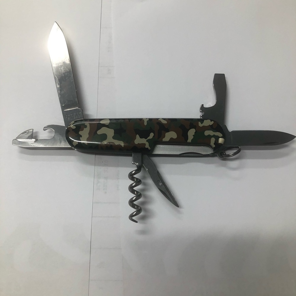 Swiss Army